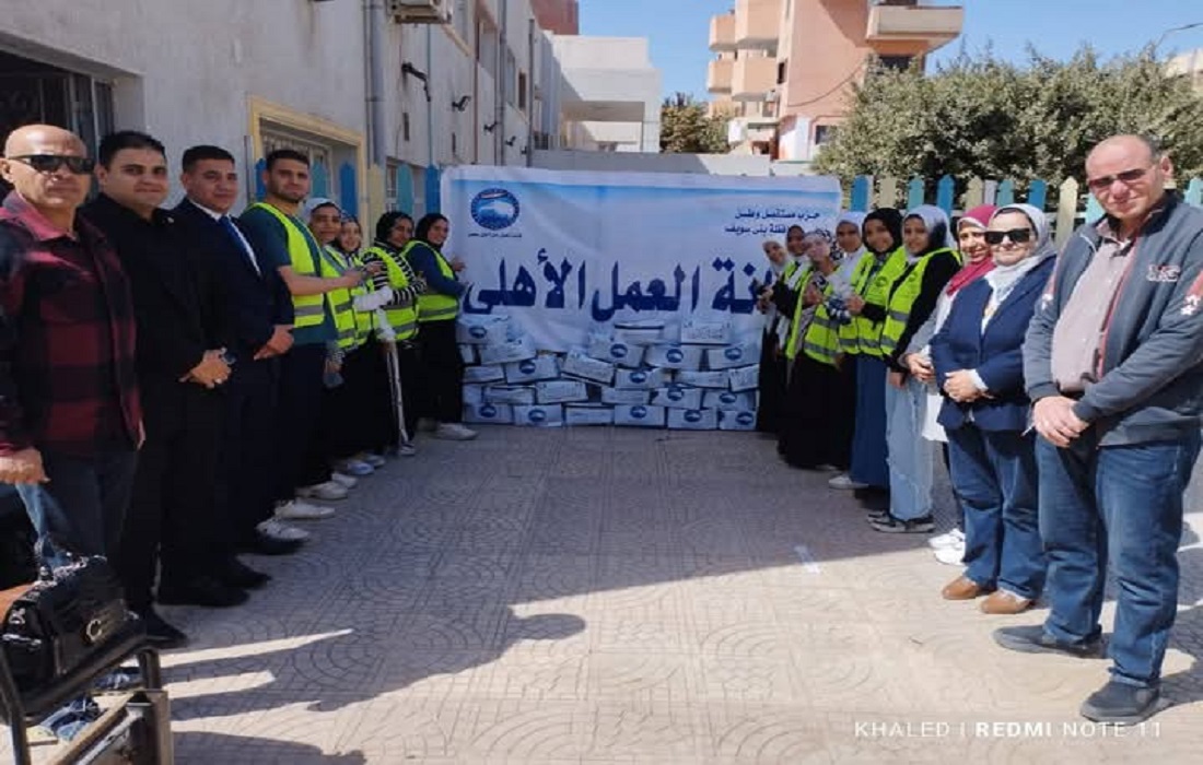 مستقبل وطن يوزع كراتين الغذاء علي الأيتام
